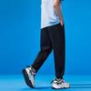 Anta Loose Breathable Cuffed Sweatpants Men Bottoms Black 952128744-1