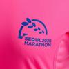 Adidas Seoul Marathon Running Tee W Ks0472