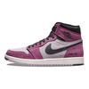 Baskets Air Jordan 1 High Element GORE-TEX Light Bordeaux Homme Violet Rouge Cardinal DB2889-500
