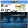 S25 LED Single Ice Blue Explosive Glow G18 BA15s P21W 54 Rows 3014SMD Truck