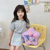 Kindergarten Primary School Students Schoolbag Cute Cat Creative Star Shape Children'S Backpack Children'S Bag