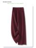 Ancola Women's Red Wool Pants: 2024 Autumn/Winter Plus Velvet Straight-Leg Wide-Leg Style