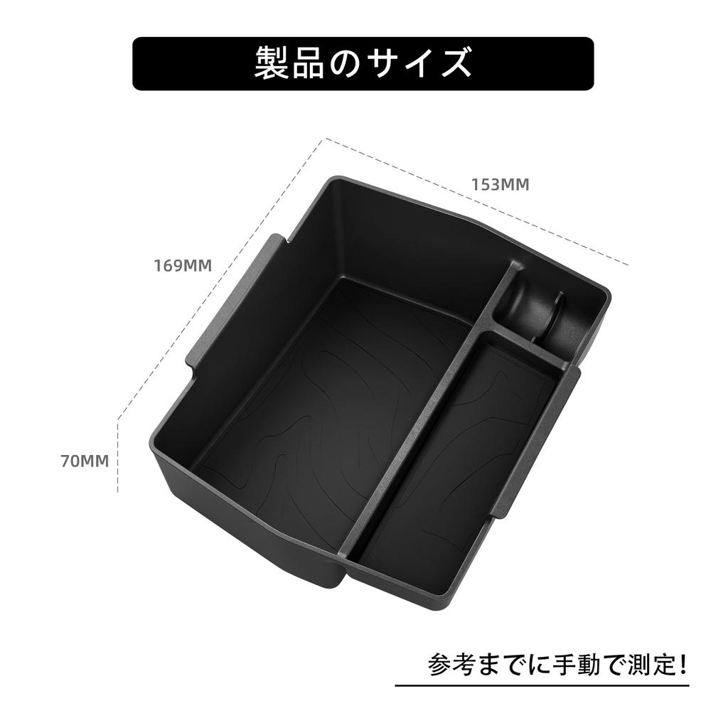 ZUNDUO Armlehnen-Konsolen-Aufbewahrungsbox für Subaru Forester Auto-Konsole ABS Einfach Keine Innenraum Schwarze Box, Box, SL5/SLG (Modelle 2025-Heute), Lagerung, Tablett,