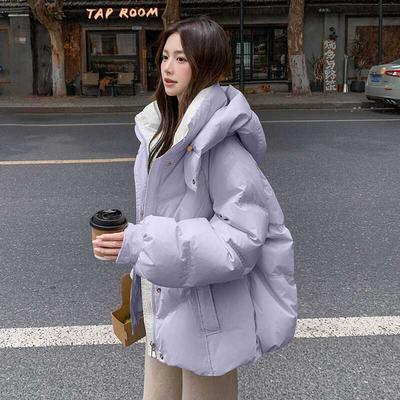 Damen Winter Steppmantel Trendiger Farbblock Leichte Warme Jacke Lässige Oberbekleidung