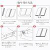 Qucover Wide Gap Pad (30cm width) Mattress Band/Belt Set (2 pieces) - Gap Filler, Prevents