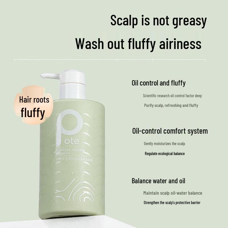 Baitai North African Cedarwood Shampoo & Sea Salt Shower Gel Set