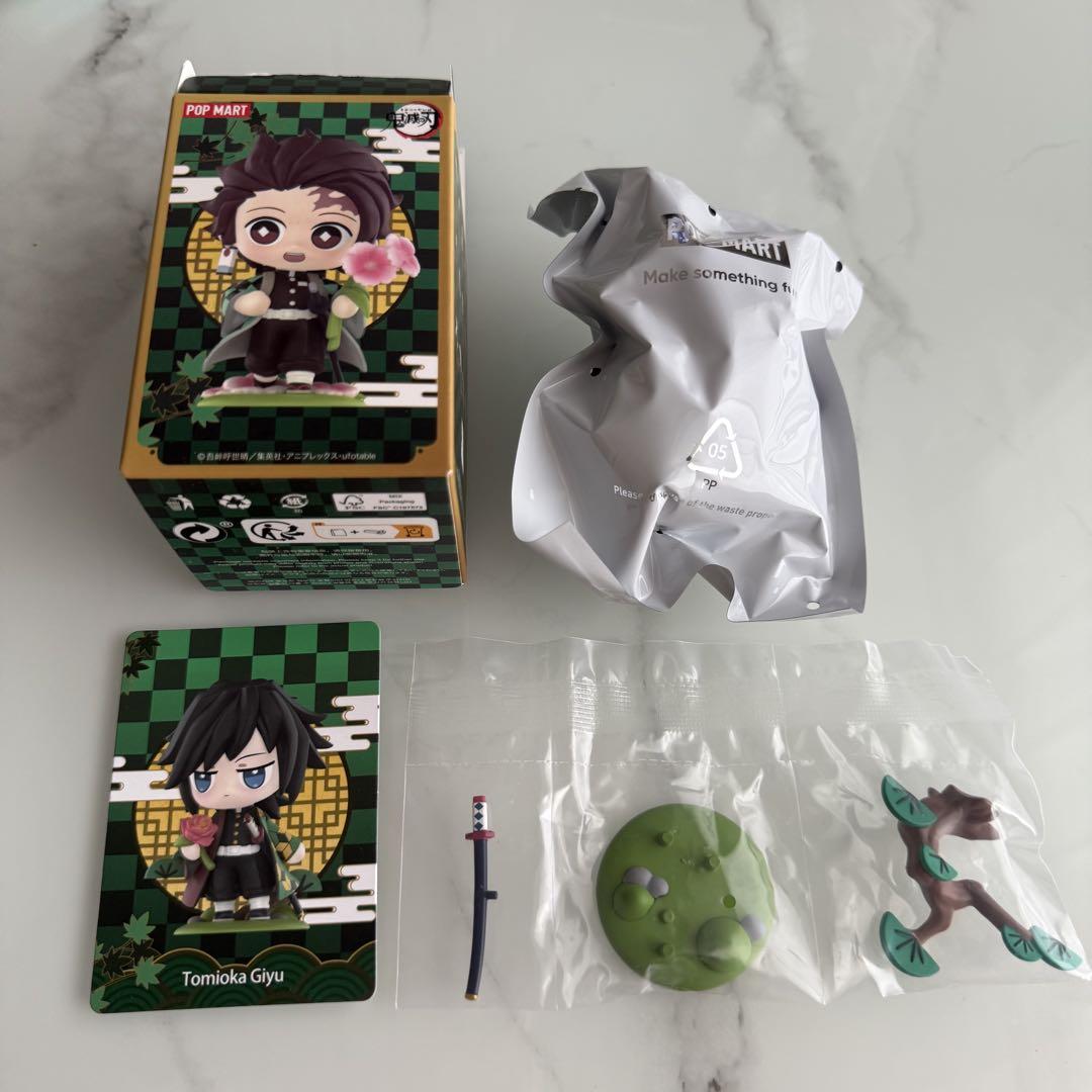 

[USED] POP MART Demon Slayer: Kimetsu no Yaiba Giyu Tomioka POP MART