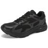 Mizuno Racer S 'Black' Sneakers D1GH223501