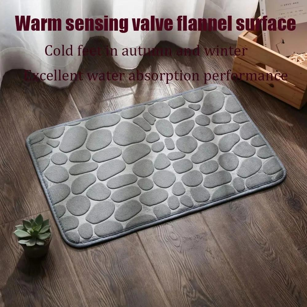 2PCS Non-slip 40*60cm Carpets Cobblestone Embossed Bathroom Mat Basin Bathtub Side Floor Rug Absorbent Doormat Carpet Washable