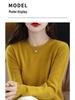 Soft & Cozy Women's Lace Round Neck Knit Sweater - Trendy Spring/Autumn 2025, Long Sleeve, Loose Fit