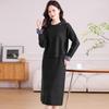 2025 High-End Women's Two-Piece Knitted Dress for Autumn & Winter - Elegant Middle-Aged Style Sweater and Skirt Set