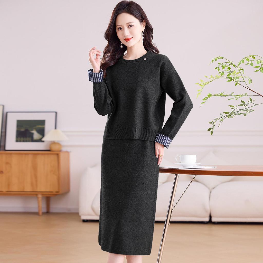 2025 High-End Women's Two-Piece Knitted Dress for Autumn & Winter - Elegant Middle-Aged Style Sweater and Skirt Set