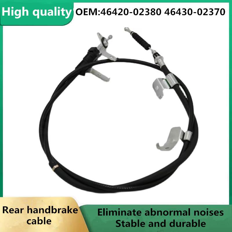 4642002380 4643002370 is suitable for Toyota Ray Corolla 2014-2018 rear handbrake pull cable 46420-02380 46430-02370 46420-02380 R