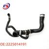 2225014191 Coolant Hose for Mercedes-Benz S-Class W222 - Radiator Water Pipe