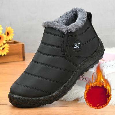 מגפיים – מגפיים