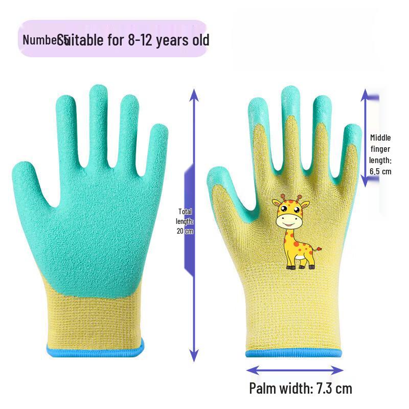 

Children s Multi-Purpose Protective Gloves