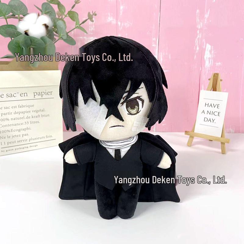 

Bungo Stray Dogs Plush: Dazai, Dostoevsky, Nakahara, Edogawa 20cm (approx. 100g)