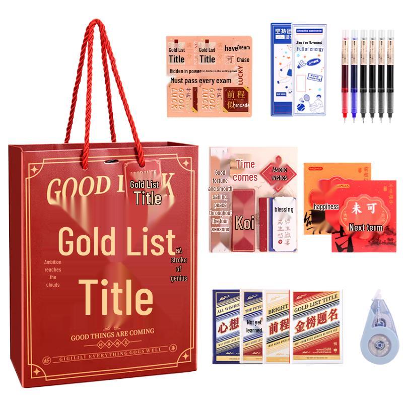 Student Motivational & Exam Stationery Set