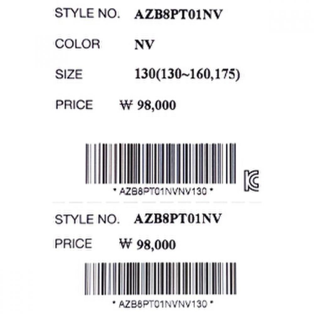 Bluetail Navy Denim Shorts Azb8pt01nv