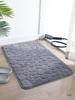 Non-Slip Absorbent Bathroom and Kitchen Mat