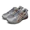 Unisex GEL-KAHANA 8 Gray Breathable Durable Trail Running Shoes Size 40