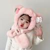 Children'S Winter Hat, Scarf, Integrated Hat, Two-Piece Set, Warm Baby Windproof Ear Protection, Thickened Two-Piece Set For Boys And Girls