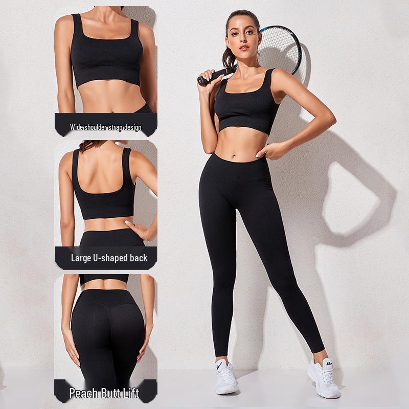 Women's Solid Color Seamless Ribbed Sports Bra and High Elastic Yoga Set
