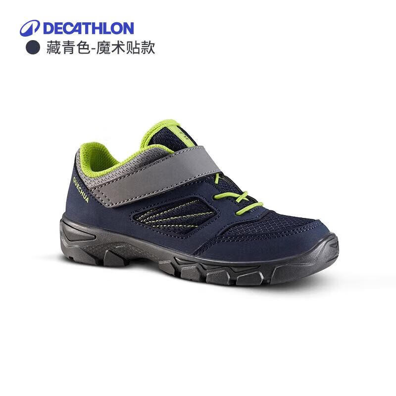 Детские походные ботинки Decathlon 33