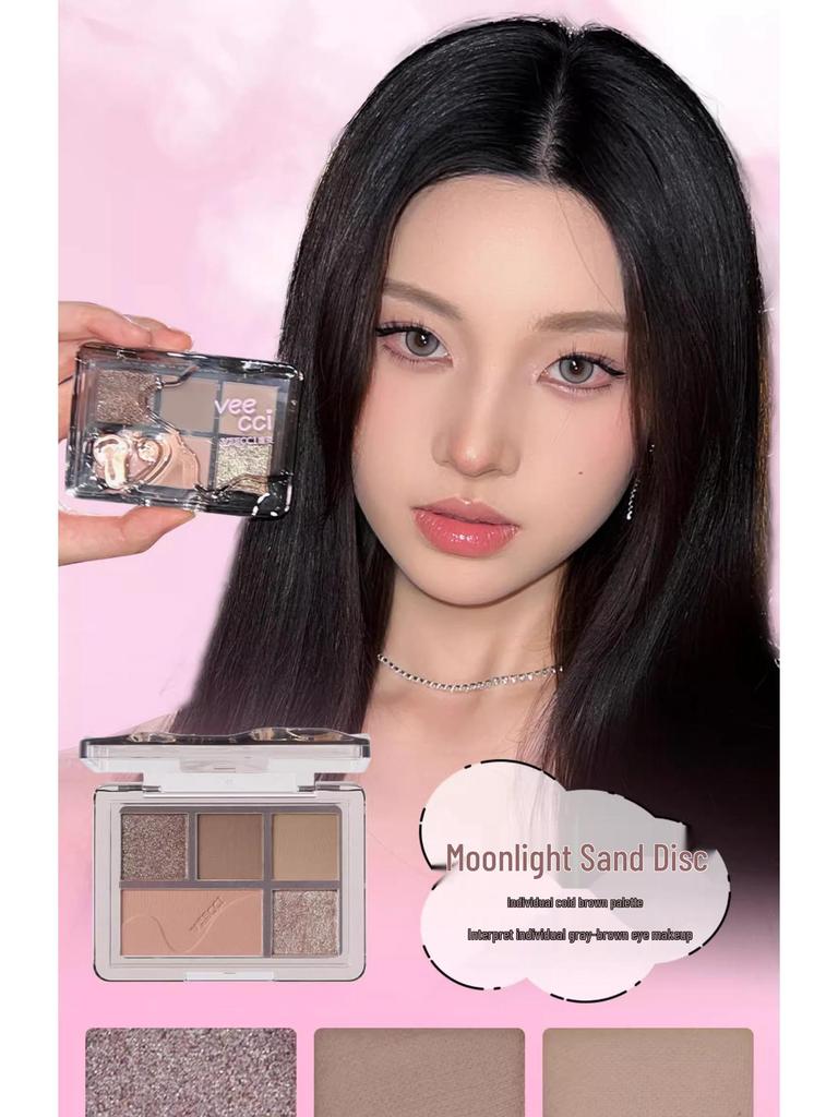 VEECCI Weizi Qimeng Five-Color Palette: Beginner-Friendly Pearlescent, Glitter, Flash, and Matte Earth Tones Eyeshadow.