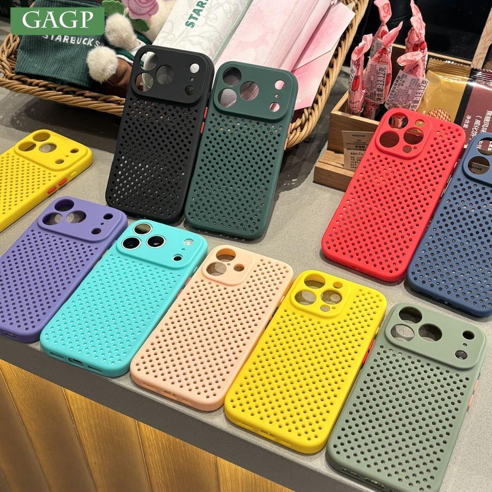 Vėsinantis pralaidus itin plonas silikoninis dėklas iPhone 17 Air 16 15 14 13 12 Mini 11 Pro Max Plus 16E 17E Atsparus smūgiams matinis dangtelis