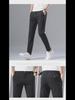 2023 Men's Cotton Stretch Summer Trousers: Youthful Korean-Style Casual Pants for Spring