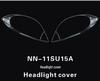 Sunny 11-16 Front Fog Light Frame & Headlight Cover Electroplated Parts