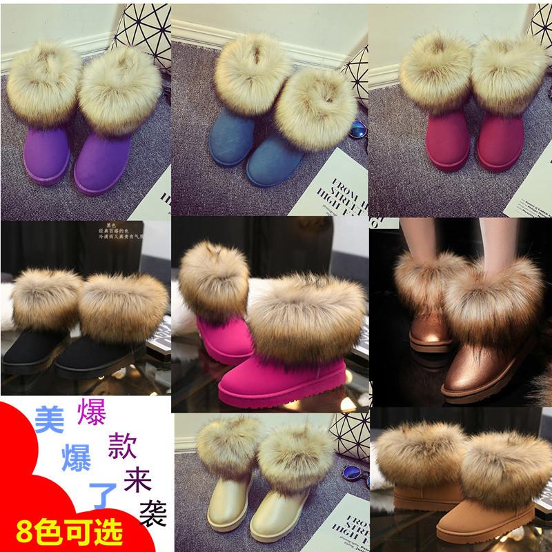 Fox Fluffy Snow Boots, Women's Cotton Boots, Plush Thermal Women's Shoes, Winter Mid-low Cotton Shoes