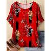 Fashion Versatile Women's Striped Top Casual Short Sleeve Comfortable Loose T-Shirts Women’s