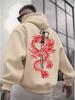 1. Men's Red Dragon Katana Graphic Hoodie Long Sleeve Pullover Hooded Sweatshirt, Oriental Streetwear Loose Fit Hoodies