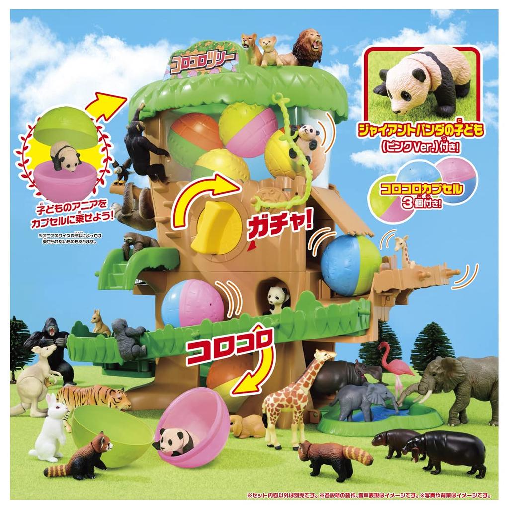 Takara Tomy "Ania Animal Gathering! Gachatto Rolling Tree" Realistic Moving Animal and Dinosaur Figure Toy, Meets Toy Safety Standards
