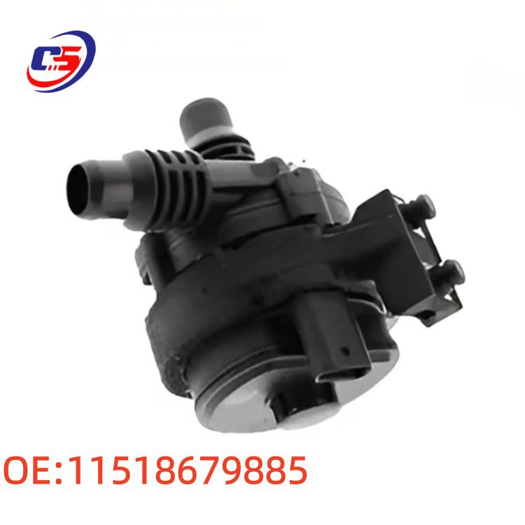 BMW G05 Auxiliary Water Pump - Part No. 11518679885