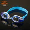 Replaceable lens anti-fog swimming goggles, unisex, comfortable fit, silicone material, suitable for nearsighted individuals, waterproof, and