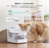 PETGUGU Smart Automatic Pet Water Dispenser for Cats with 2L Large Quiet Water for Cats and Small To Medium Dogs App, Capacity, 8-Layer Filter,
