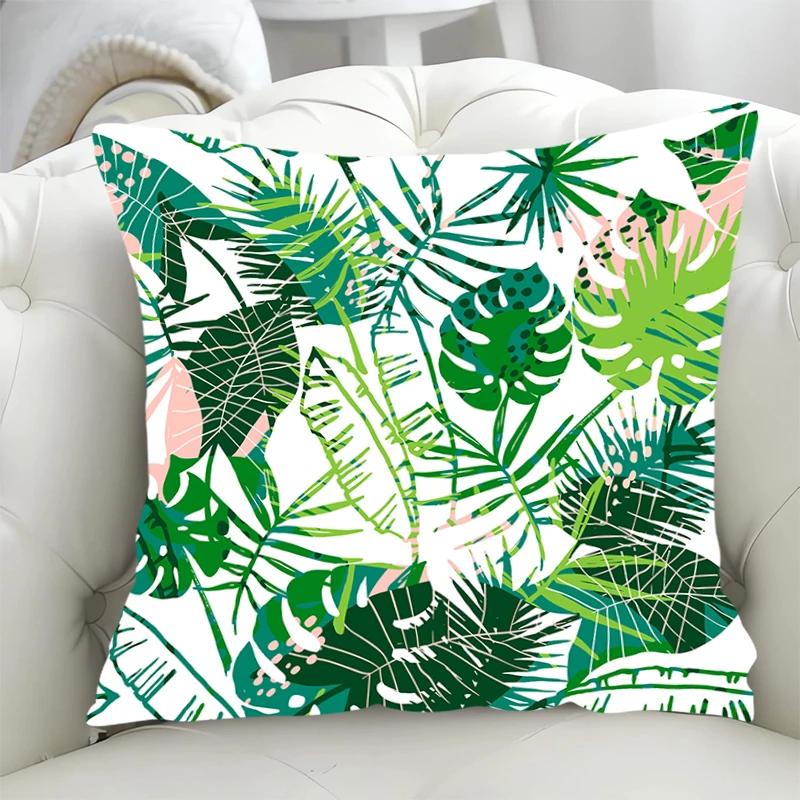 Decorative Pillowcases for Pillows Green Leaf Chair Cushion Cover X Pillowcase Fall Decoration Pillow Hugs Sofa Body