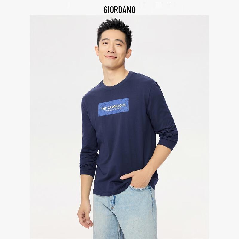 

Giordano Men s Cotton Plant Graphic Long Sleeve T-Shirt L