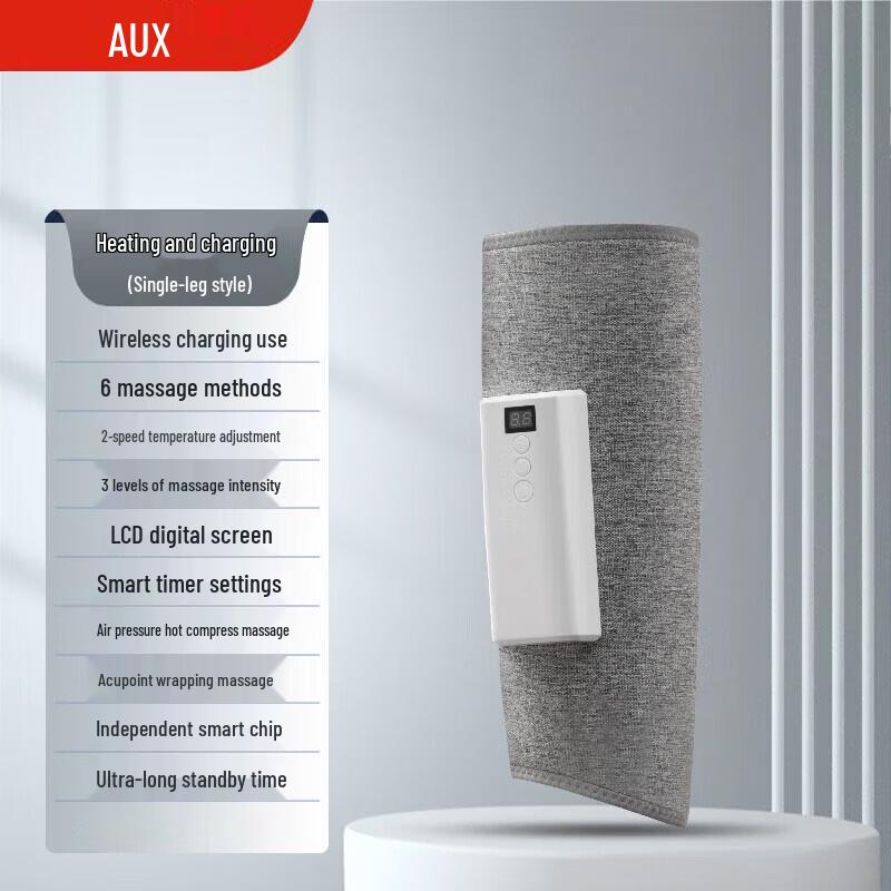 

Aux Foot & Calf Massager HX03-K