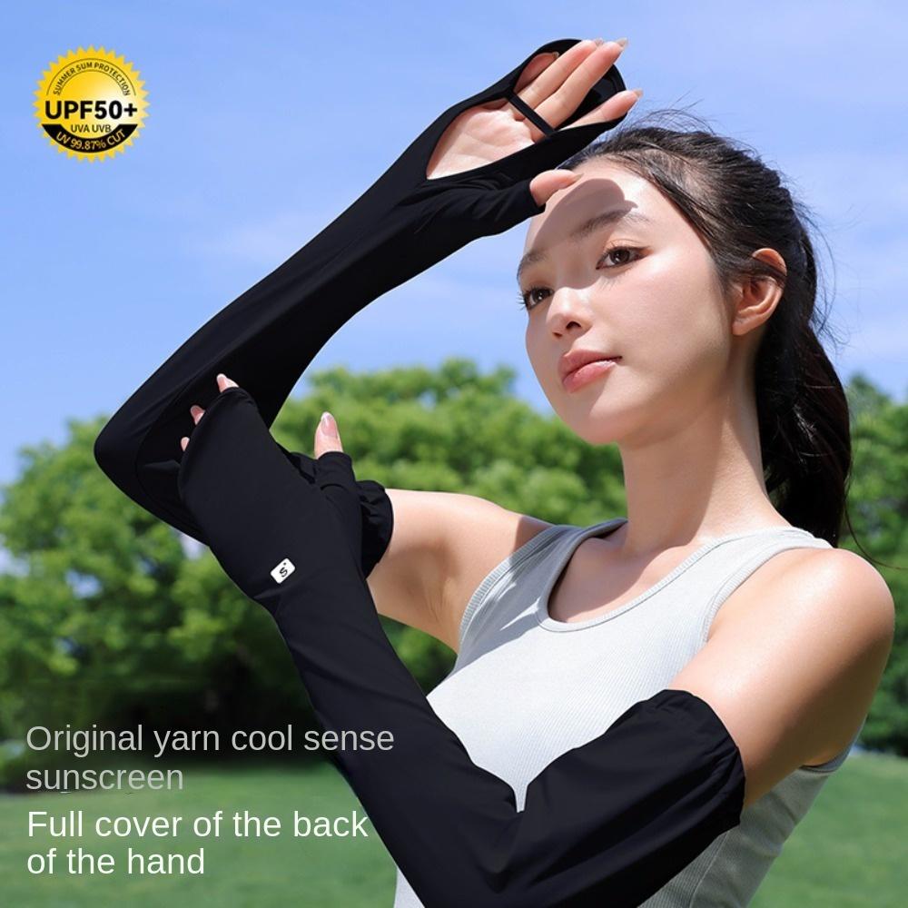 Full Wrap Sunscreen Sleeve Anti-UV Cycling Sleeve Gloves Breathable Ice Silk Sleeves Outdoor