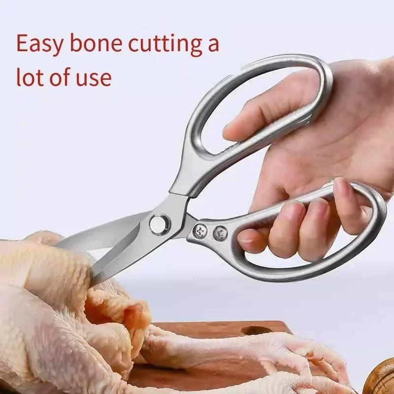 Kitchen Scissors Stainless Steel Strong Chicken Bone Scissors Multifunctional Fish Killing Dedicated Household Food Scissors SK5
