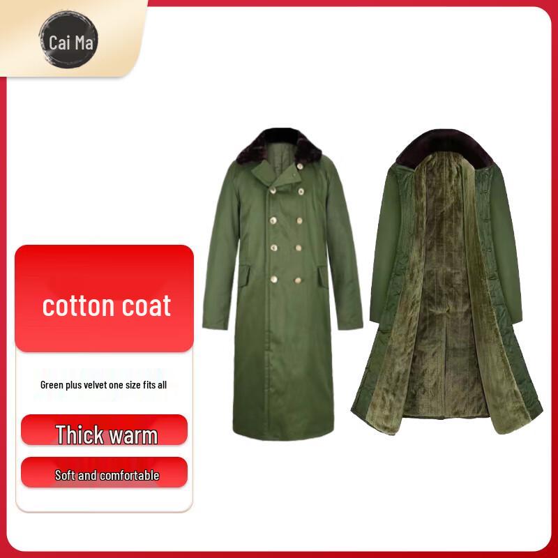 Cai Ma Winter Military Cotton Coat