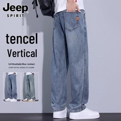 JEEP SPIRIT Men's Tencel Straight-Leg Loose Jeans