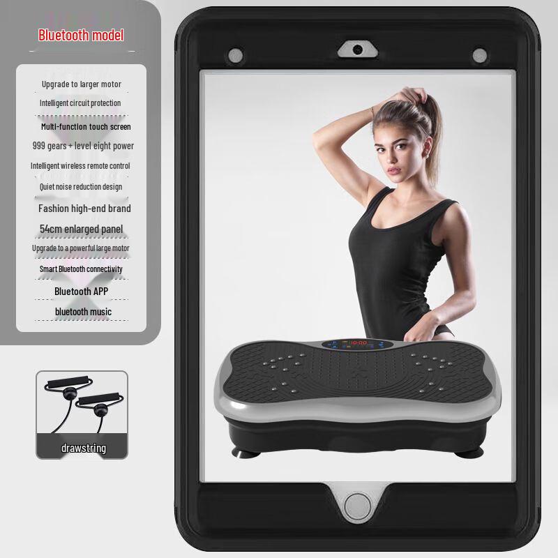 Smart Full Body Slimming Vibration Plate Machine