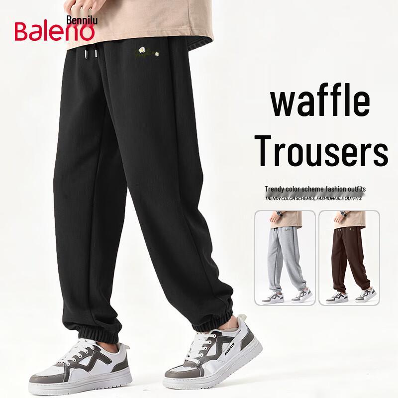 Baleno Men's Waffle Knit Loose Fit Joggers