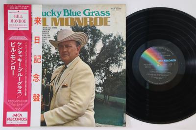 LP Schallplatte BILL MONROE - Kentucky Blue Grass MCA6055 MCA RECORDS 1974 Japan Obi Folk Gebraucht