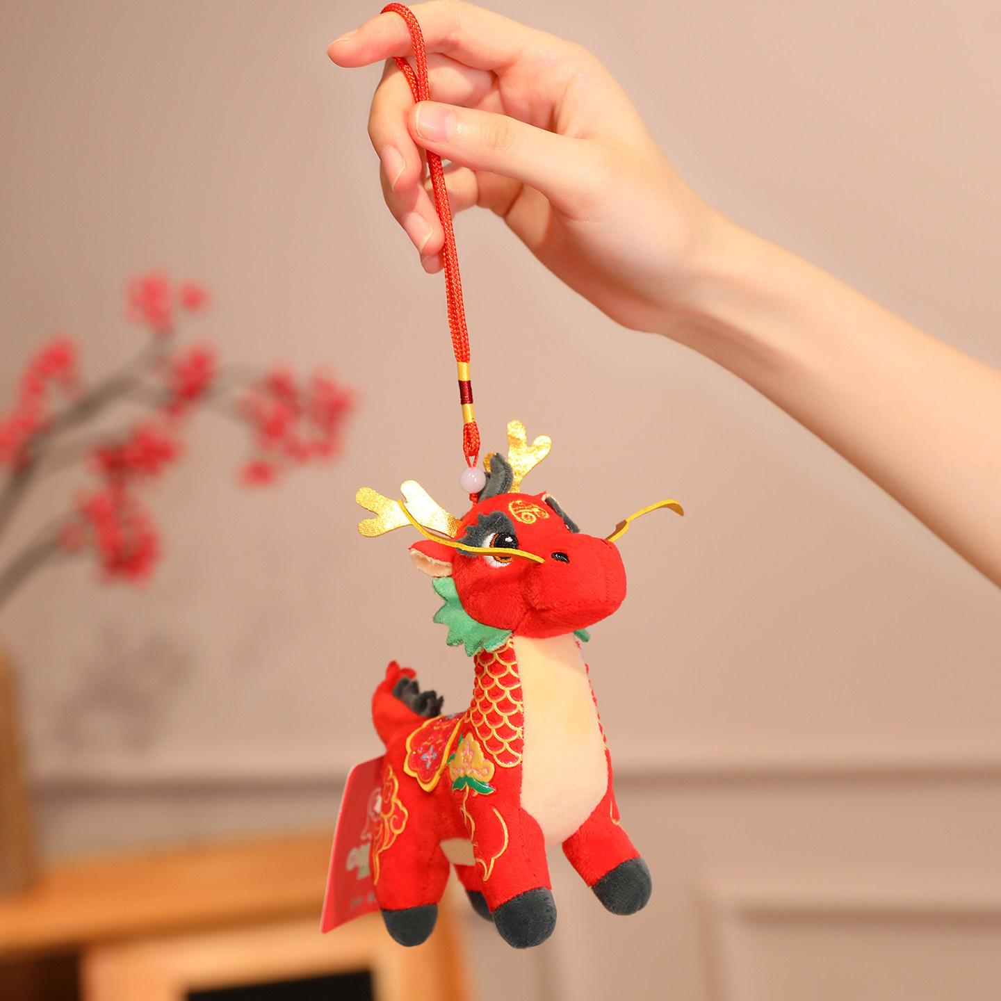 

2026 Year of the Horse Plush Mascot - Zodiac Dragon Horse Good Luck Doll New Year Gift Ornament Factory Direct - In Stock